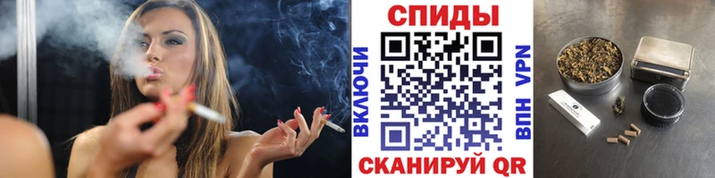 блэк спрут зеркало  Боровичи  БУТИРАТ BDO 