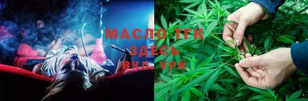 mix Белоозёрский