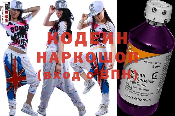 тгк Белокуриха