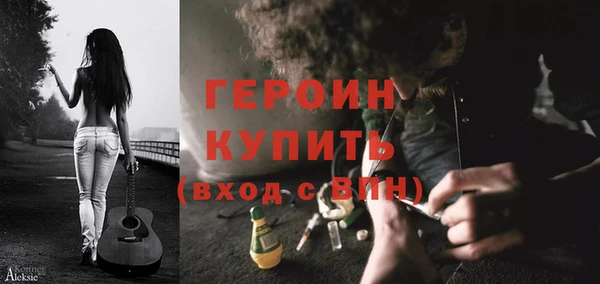 mix Белоозёрский