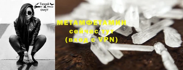 mix Белоозёрский
