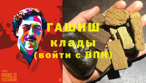 mix Белоозёрский