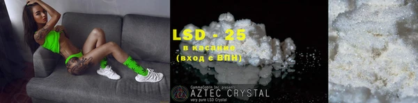 mix Белоозёрский