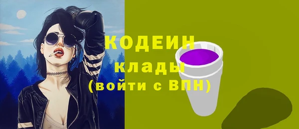 прущие крисы Беломорск