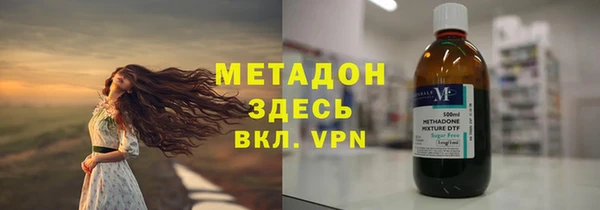 apvp Богородицк