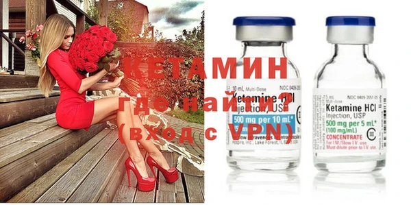 тгк Белокуриха