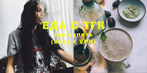 mix Белоозёрский