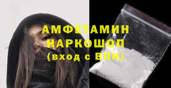 прущие крисы Беломорск