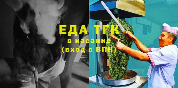 прущие крисы Беломорск