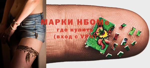 mix Белоозёрский