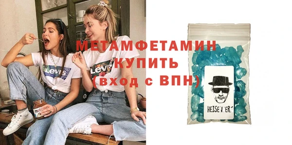 прущие крисы Беломорск