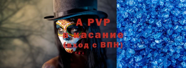 mix Белоозёрский