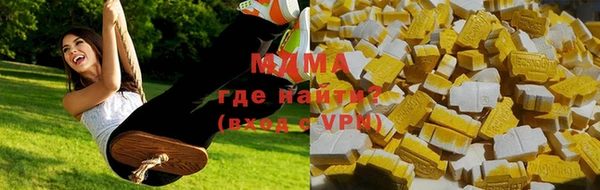 прущие крисы Беломорск