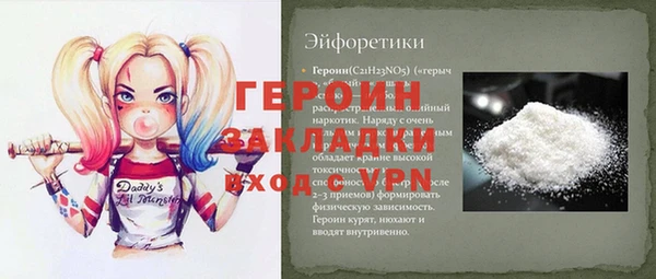mix Белоозёрский
